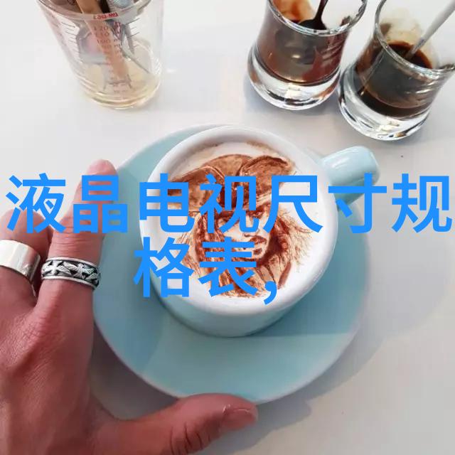 小户型厨房橱柜装修小贴士