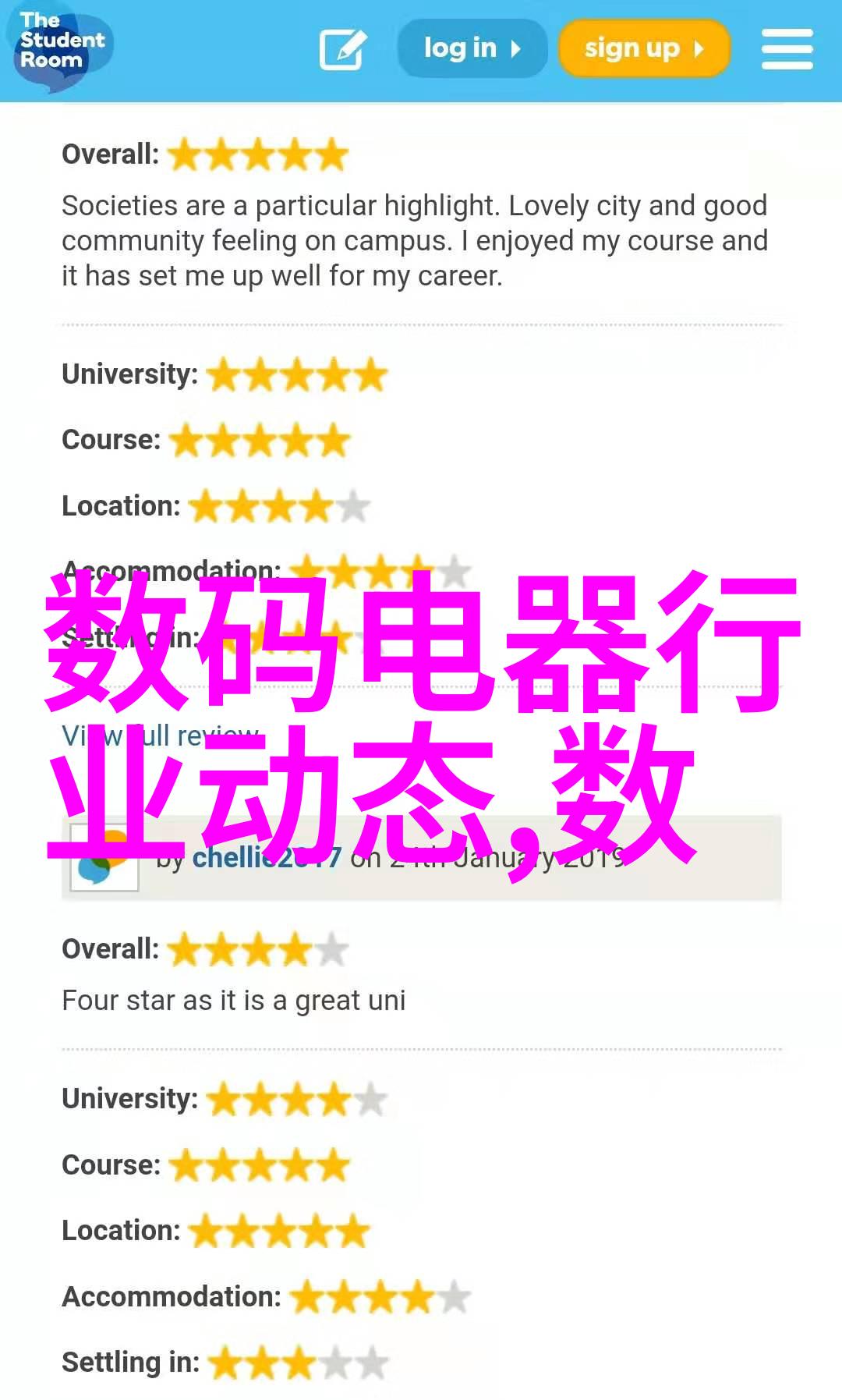 装修工人接单平台我是如何在拆掉旧的和搭建新的之间找到最省心的方法