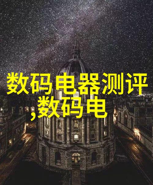 螺丝的呼唤自攻之谜