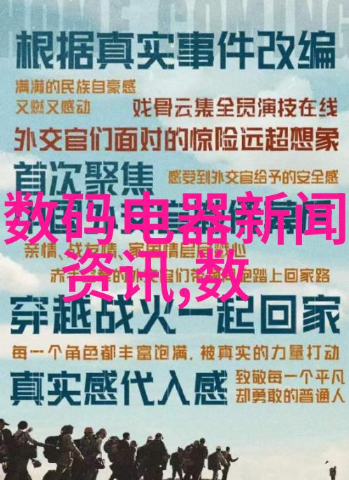 2022年度摄影大赛中展现了众多才华横溢的摄影师们精心构思细致捕捉的作品其中不乏令人惊叹的视觉盛宴这