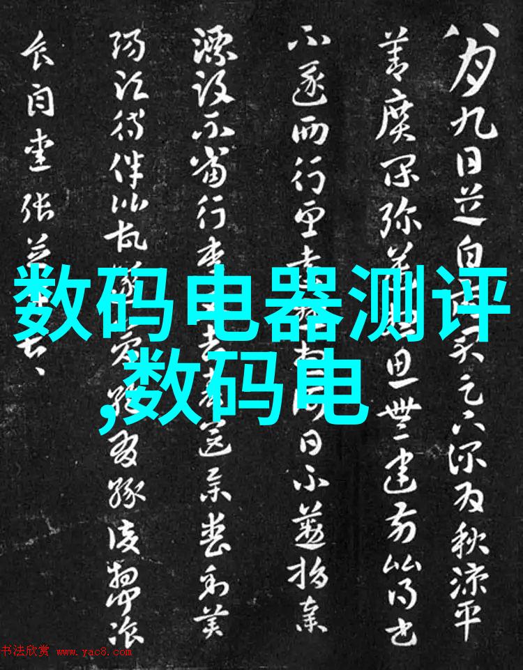 填房H冉尔分解阅读-解密爱情深度剖析填房H背后的心理与文化