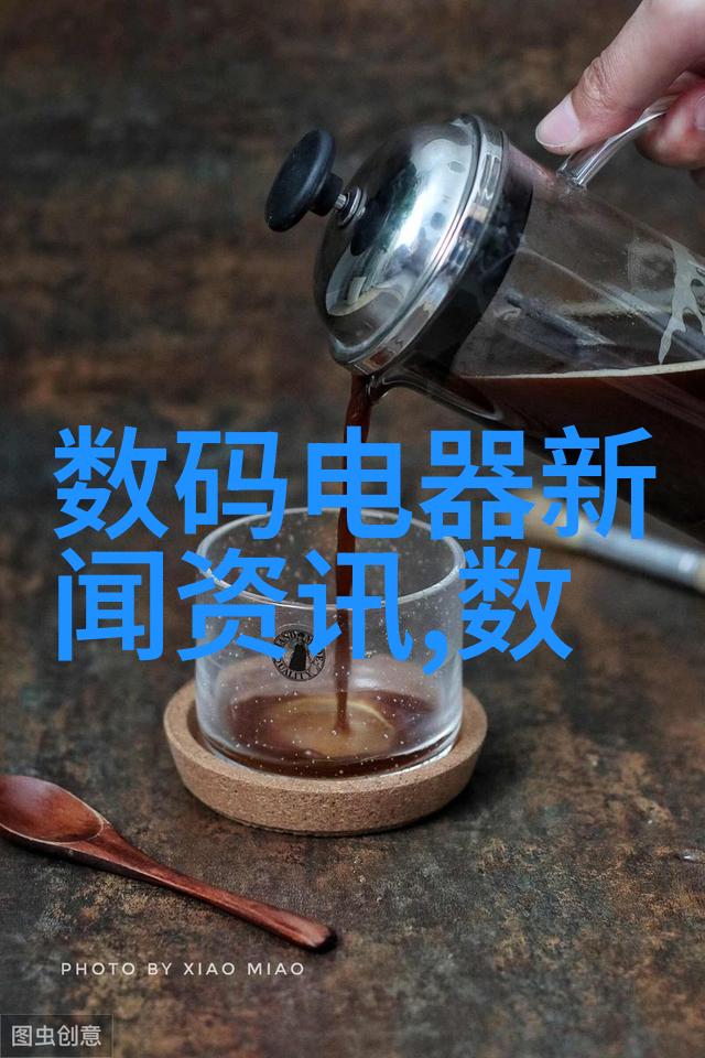 太阳能热水器我的暖心好帮手