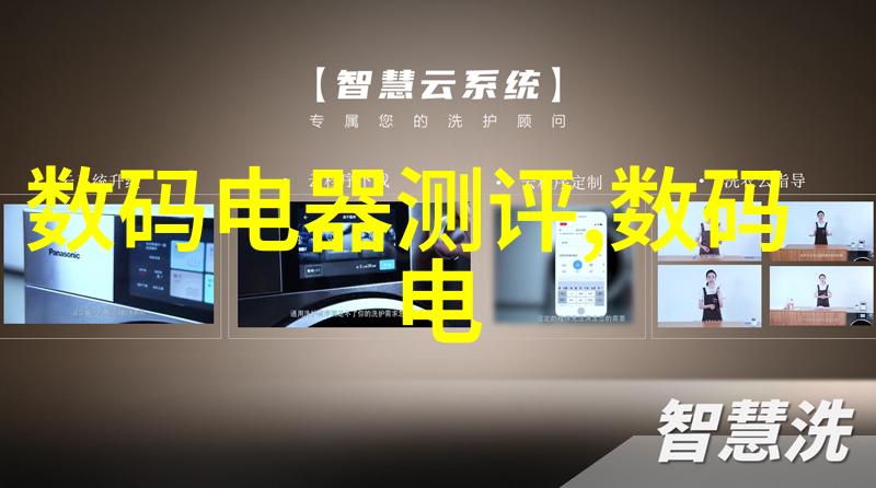 简约家居装修风格现代简约装修效果图