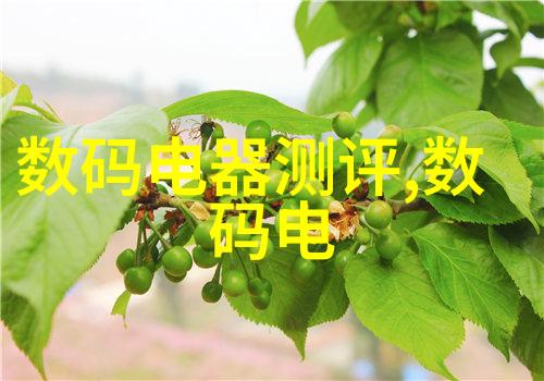 化工消毒灭菌技术与应用探究从分子机制到实践案例