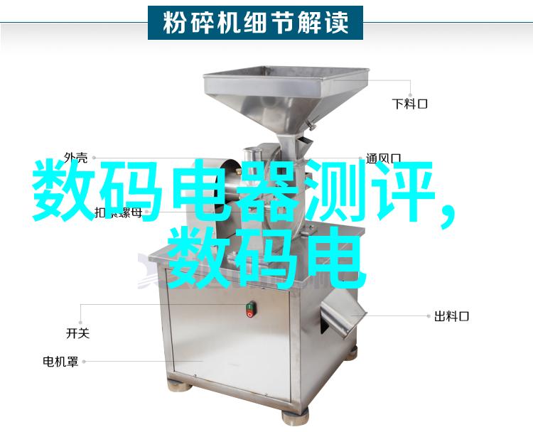 成人水电工培训我来教你如何在工作中不再怕逆流