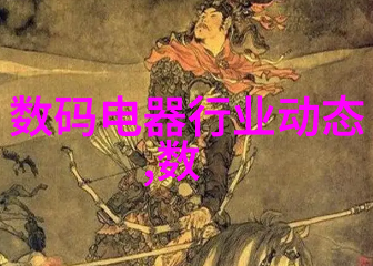 主题我是商用密码测评师证书的持有者来告诉你我的故事