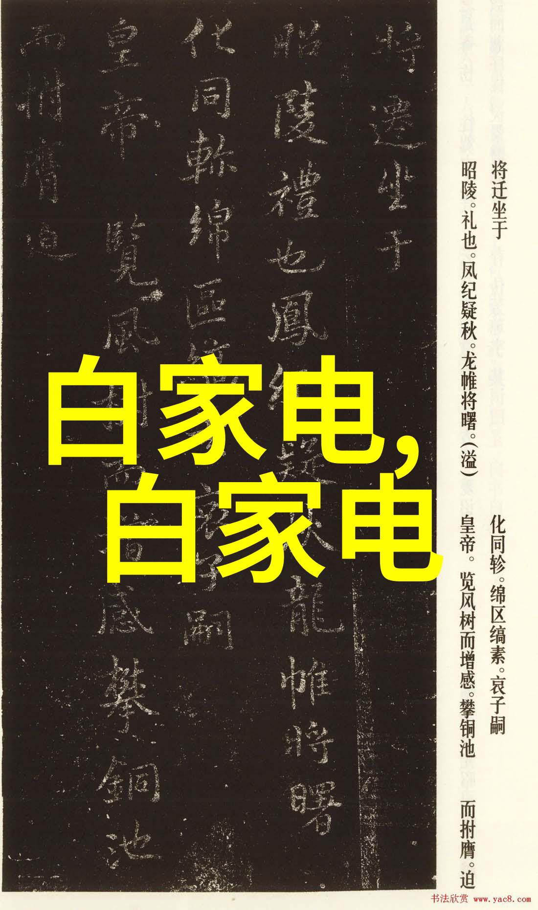 仪器仪表属于设备吗咱们来聊聊这事儿