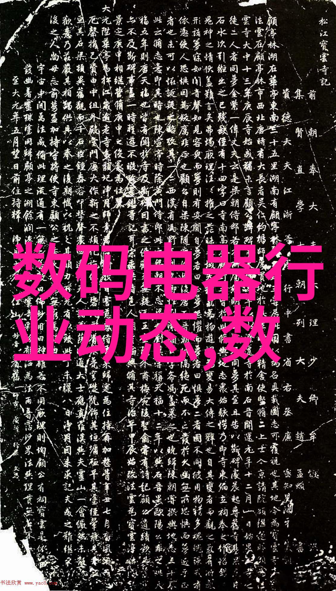 这套105平米的三室一厅能否通过巧妙装修实现空间效率与美观兼备的梦想居所