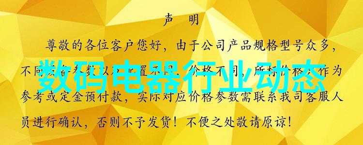 电视剧排行榜2020年度最佳作品精彩剧情与高分收视率