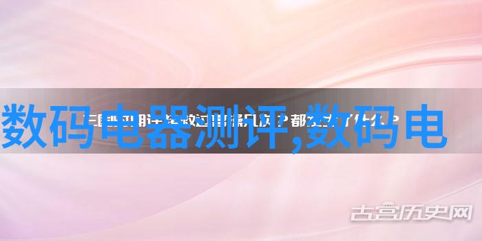 2023芯片市场的现状与趋势 - 超级计算与人工智能驱动的芯片革新2023年市场展望