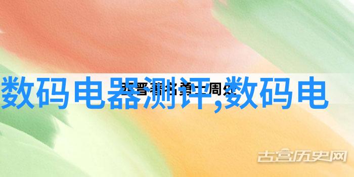 深圳智能交通展未来城市交通解决方案大展