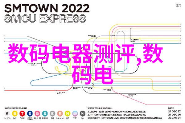 自动化软件设备革命性的转变带来哪些机遇与挑战