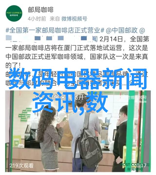 南京市的干燥设备制造业兴旺成长之路