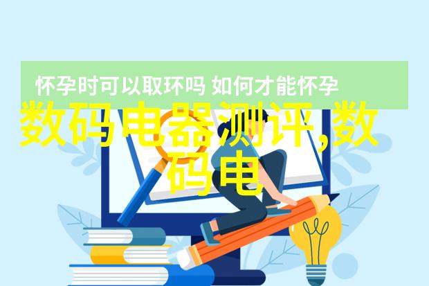 隔断生活创意墙体的实用之选