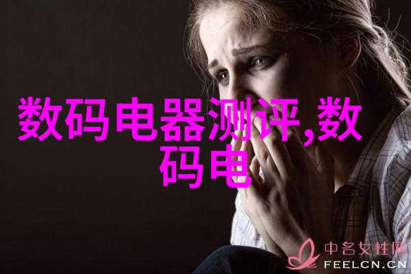 机器人女友-爱在算法中机器人的情感模拟与人类关系探究