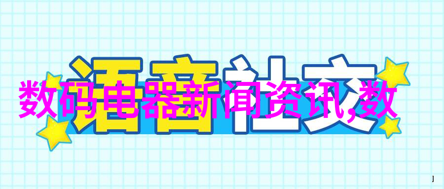 2023卫生间装修时尚浴室设计智能卫浴设备现代化厕所设施