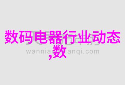 人物如何选择适合100平米全抛釉装修风格成本预算大概是多少