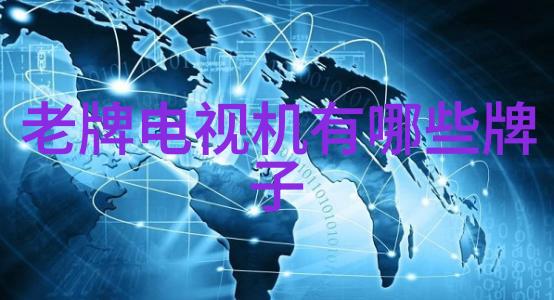 2020年度最受欢迎电视剧排行榜揭秘前十名佳作