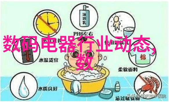 绿色环保健康生活自然材料在最新室内装修中的应用