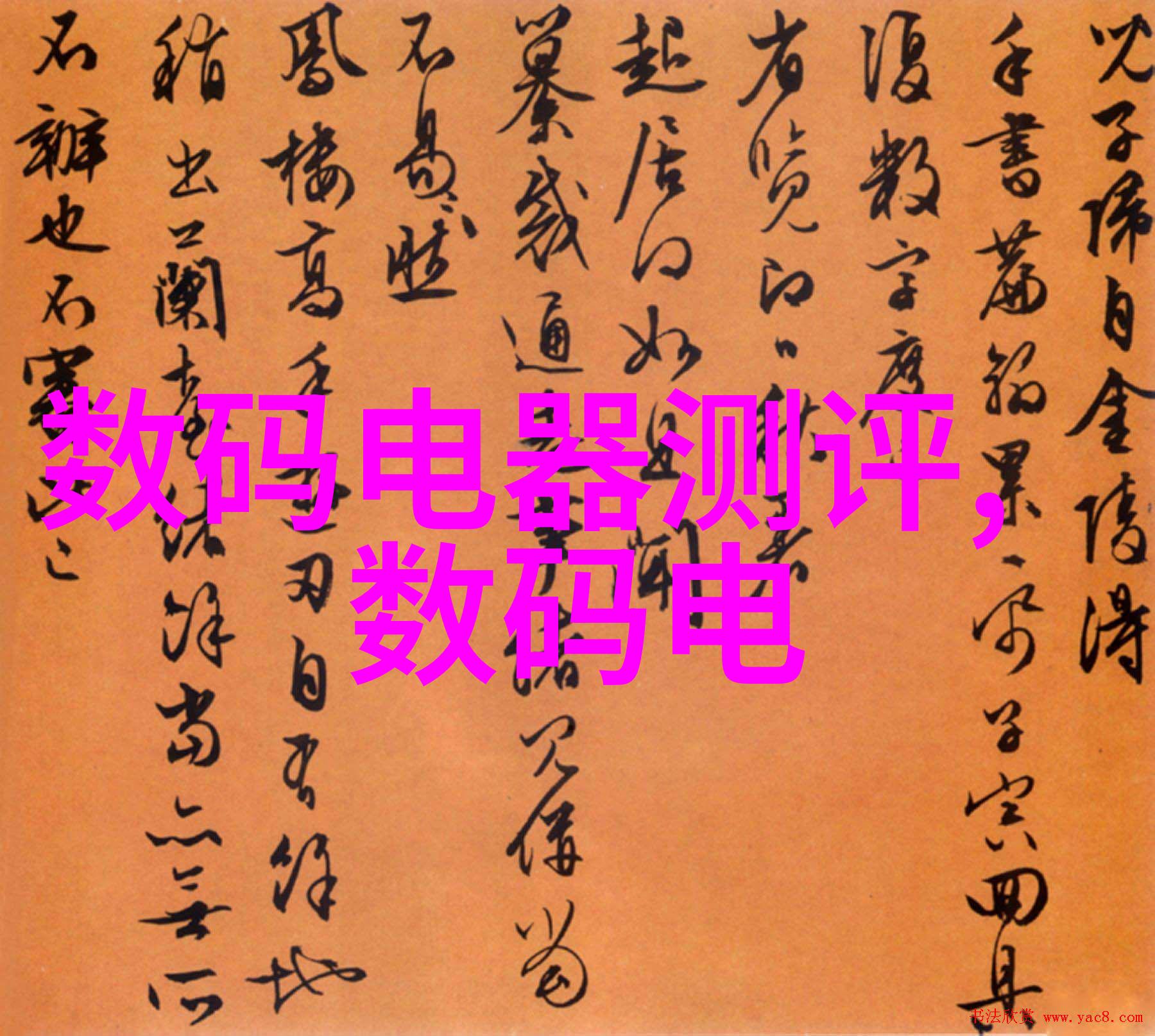 对于小户型住房来说住宅室内装饰装修管理办法提供了什么样的建议以便更好地利用有限的空间呢