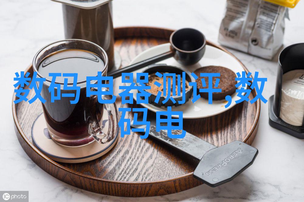 化工分析仪器探索科学奥秘的新篇章