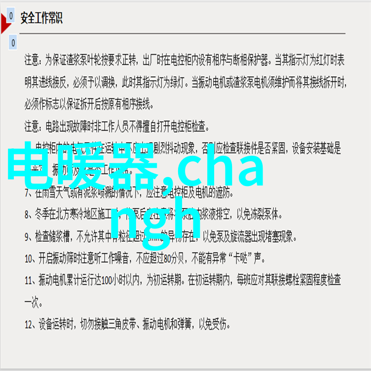 亲胸揉胸膜下刺激视频免费观看亲密触碰的舒缓体验