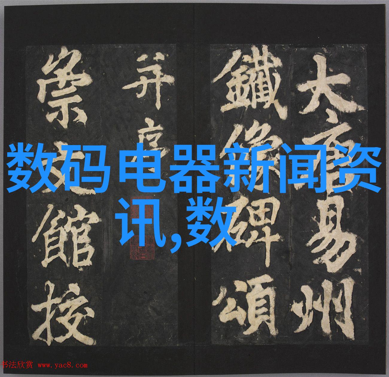 安卓市场app下载官网-解锁无限可能探索安卓市场官方应用下载的全方位指南