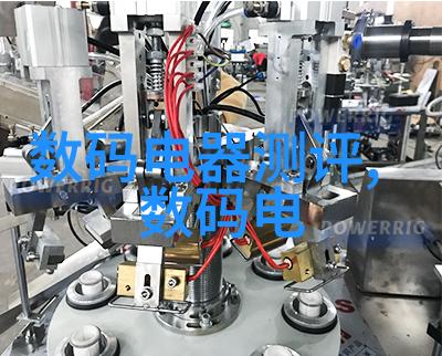 水电安装报价单明细表我的家里的电器都能用上了