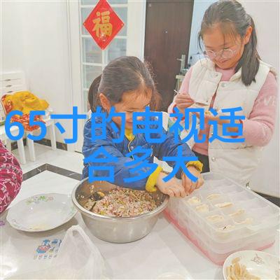 家居装修公司专业家居装修服务