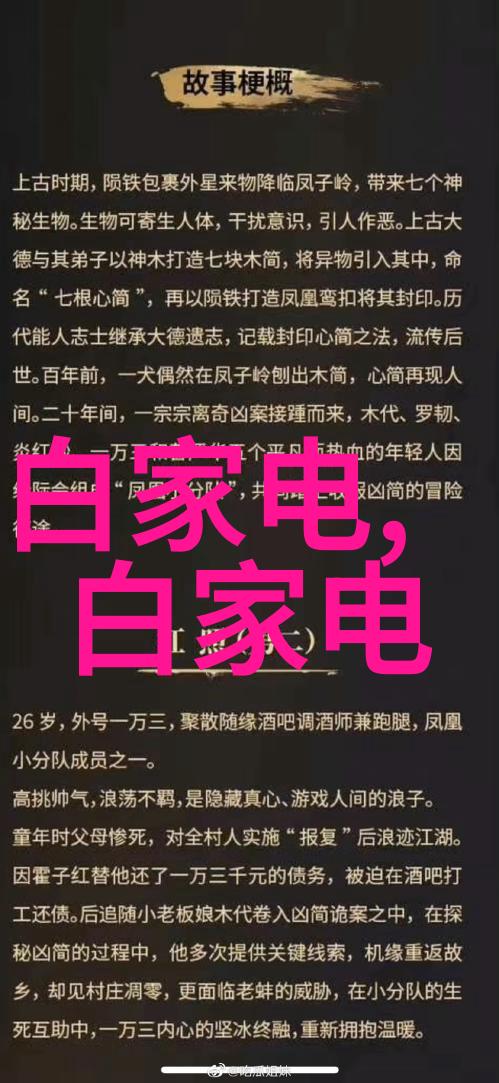 5G手机时代的到来选择合适的网络伴侣