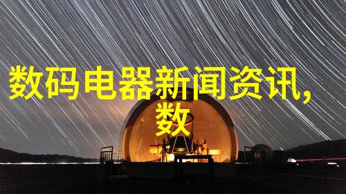 学术交流与合作武汉职业技术学院加深与行业的融合发展