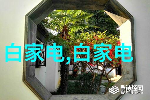 芜湖职业技术学院-探索未来芜湖职院的创新教育实践与产业合作成果分享