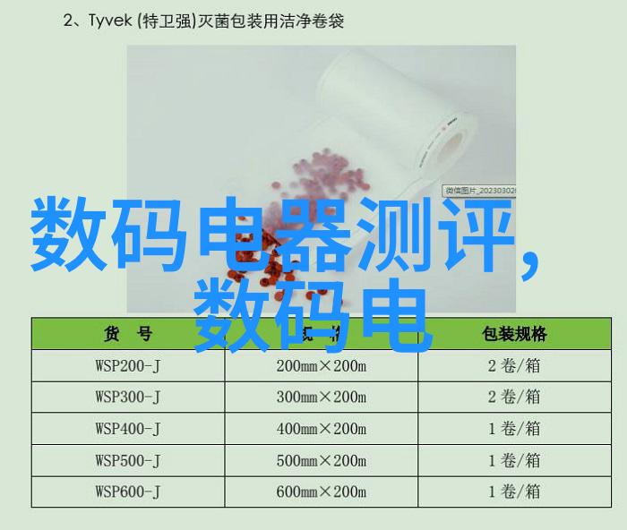 工控机定制无风扇解决方案高效能低噪音的工业控制机器人