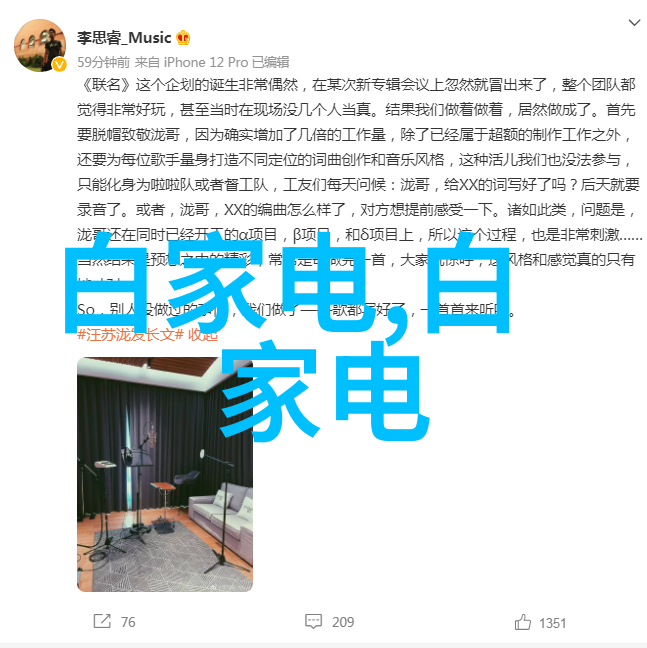 国际摄影教程 - 镜头外交探索国际摄影教程的艺术与技巧