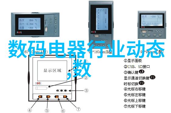 明管式卫生间装修效果图展示