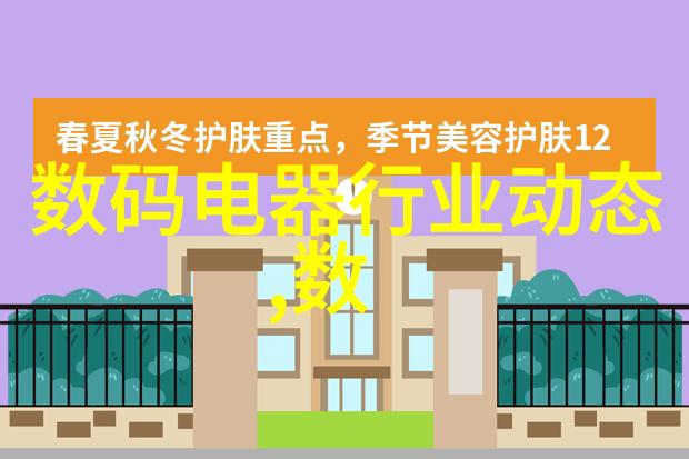 嵌入式工程师要求-精通微控制器与实时操作系统的应用与设计