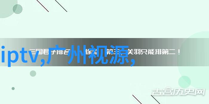 太阳能曝气机-清洁能源革命太阳能曝气机如何改变我们的生活