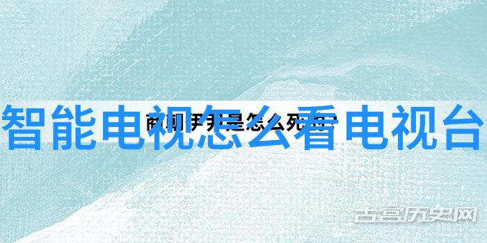 绿色建材我是怎么在家里用环保材料装修的