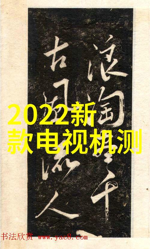 儿童房中使用哪种类型的空气净化器最为安全合适