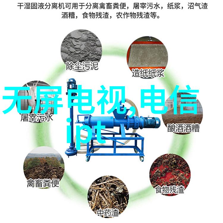 仿生机器人在生物模拟与智能控制领域的应用前景探究