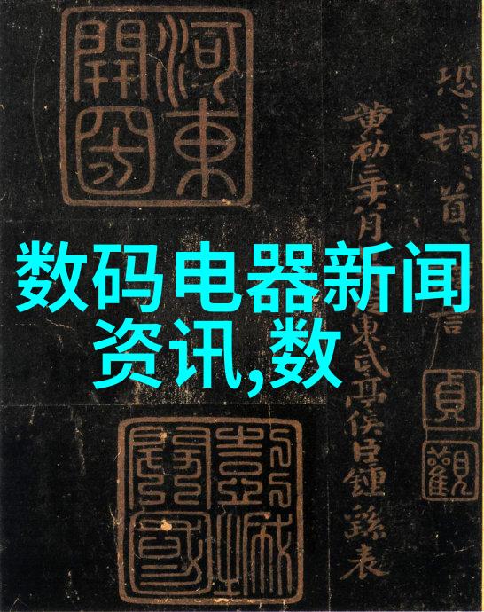 追踪一位毕业生的成功故事来自广西国际商务职院的励志路径