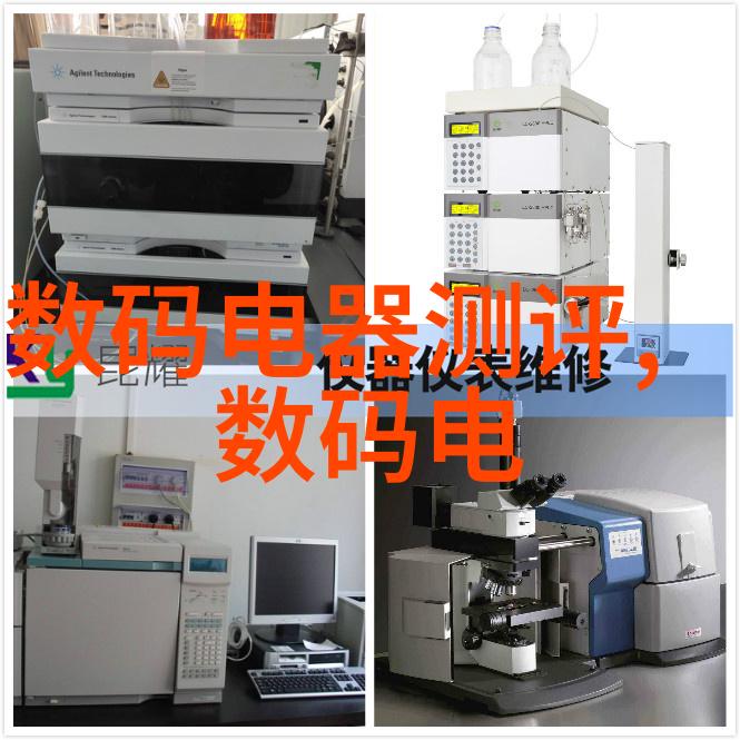 新疆财经大学经济学研究与实践探究