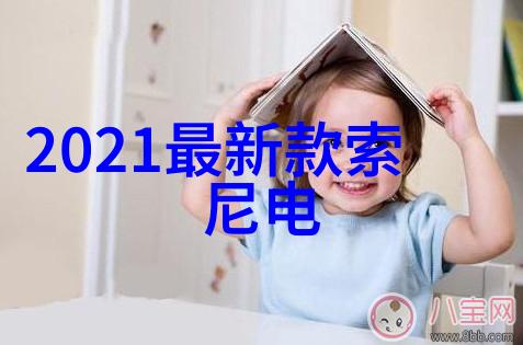 东港股份我眼中的海上巨轮如何成为投资的明珠