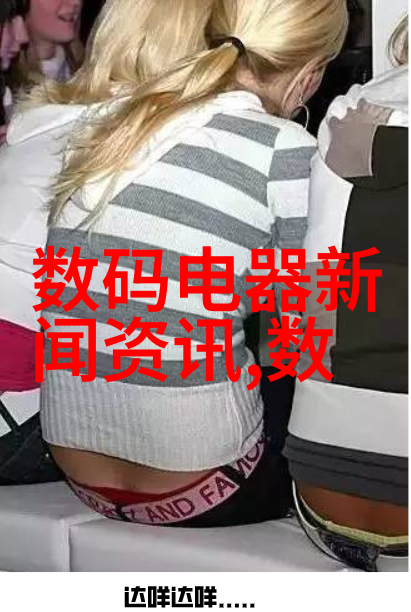 浪漫绽放婚纱照的艺术与记忆