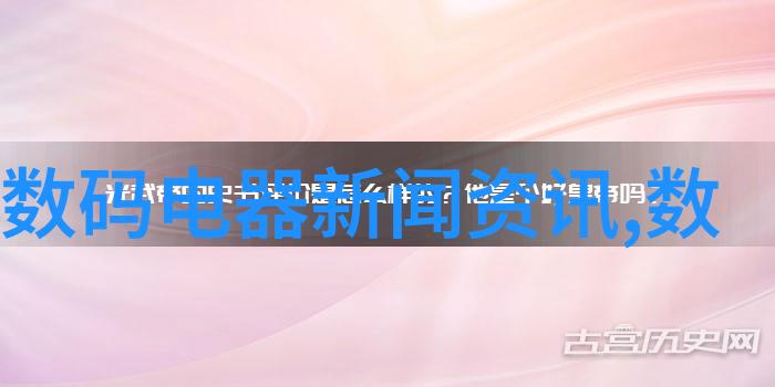 精密制造之冠304不锈钢方管的完美规格