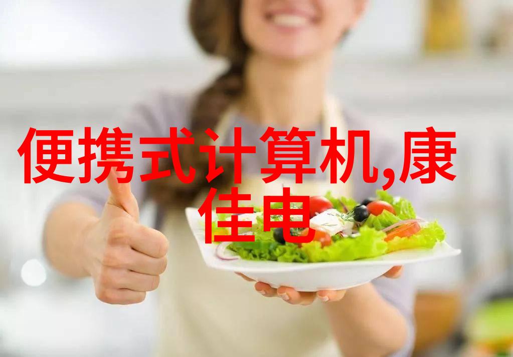 超现实主义与希区柯克电影艺术探究