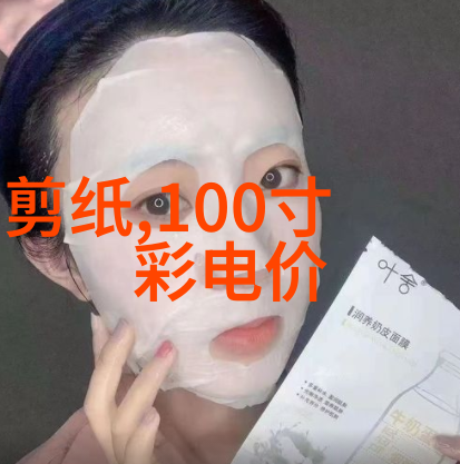 现场总线设备硬件大哥的网络聚会