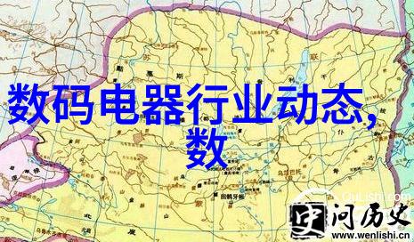 云端技术控万能之手当然可以掌握can总线与485总线的区别