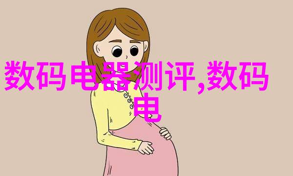 摄影协会的纲领