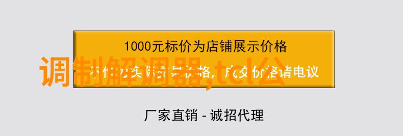 史前遗骸助力揭示梅毒相关疾病起源